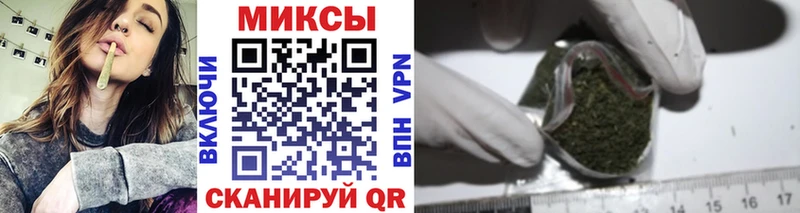 БУТИРАТ Butirat  Донской 