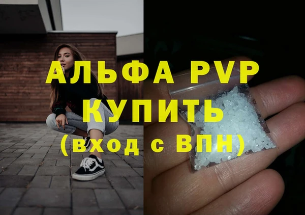 мяу мяу мука Богданович
