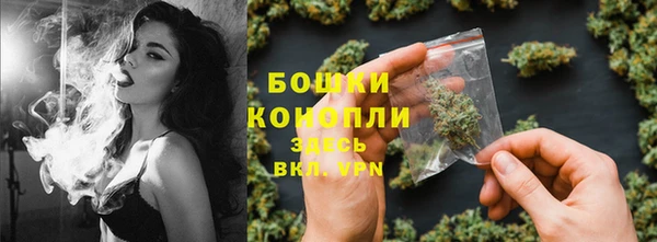 MESCALINE Богородицк