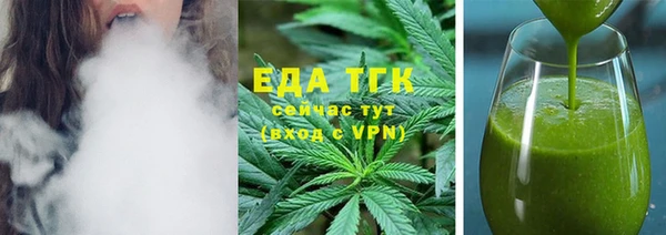 мяу мяу мука Богданович