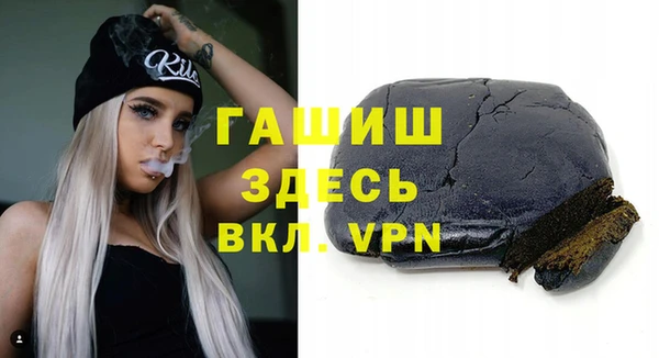 MESCALINE Богородицк