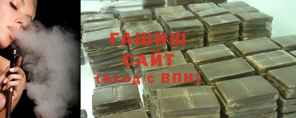 MESCALINE Богородицк