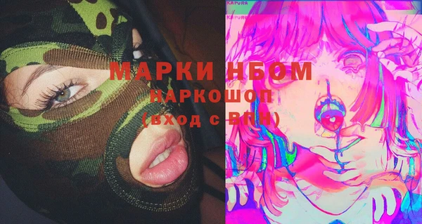 мяу мяу мука Богданович