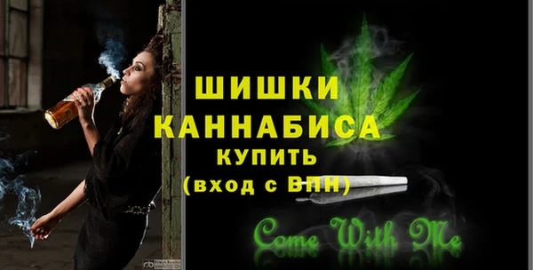 мяу мяу мука Богданович