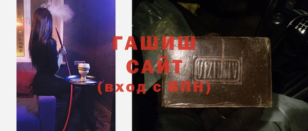 мяу мяу мука Богданович