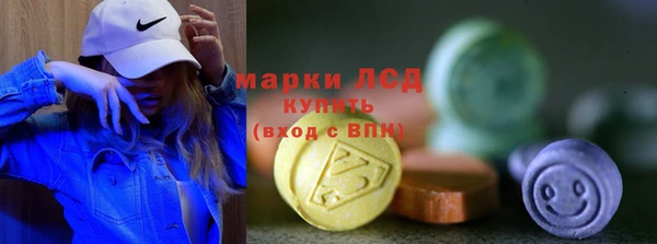 мяу мяу мука Богданович