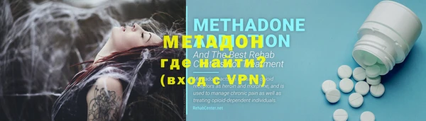 MESCALINE Богородицк