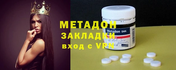 мяу мяу мука Богданович