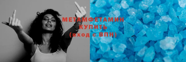 мяу мяу мука Богданович
