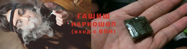 мяу мяу мука Богданович