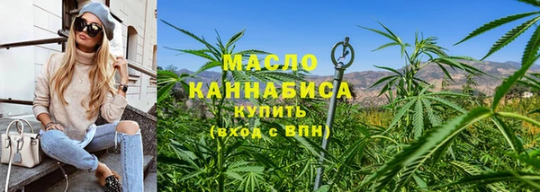 мяу мяу мука Богданович