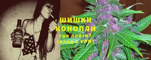 мяу мяу мука Богданович