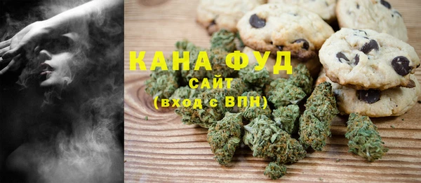 мяу мяу мука Богданович