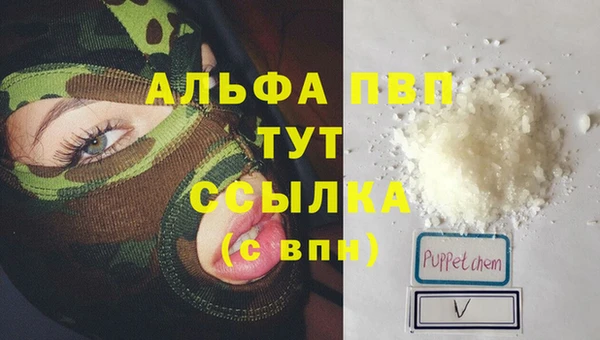 MESCALINE Богородицк