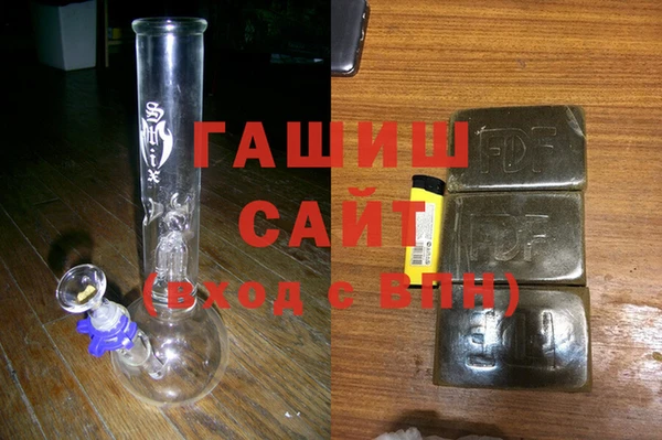 мяу мяу мука Богданович