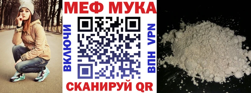 цены наркотик  ОМГ ОМГ ТОР  МЯУ-МЯУ VHQ  мориарти как зайти  Донской 