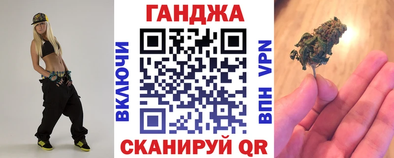 где продают   Донской  МАРИХУАНА VHQ 